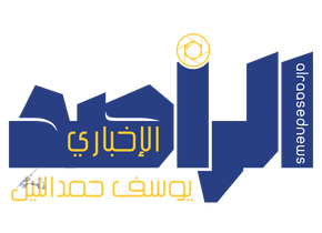 الراصد الإخباري… رؤية أوضح للحدث